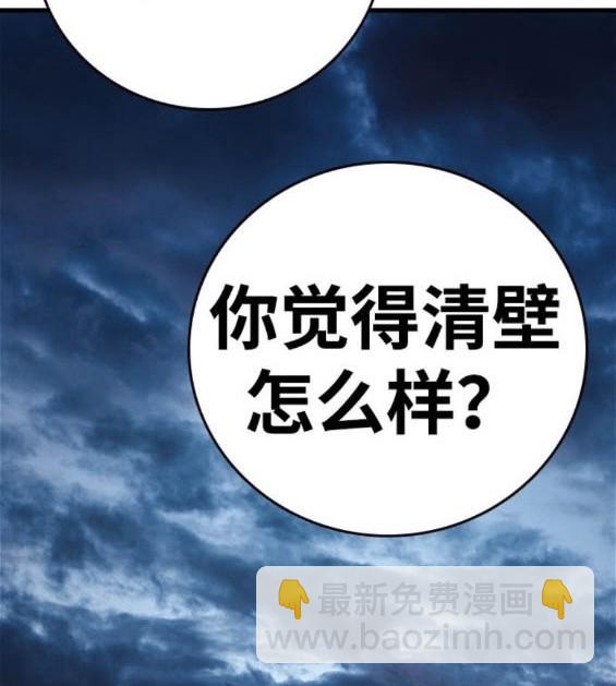 第64话137