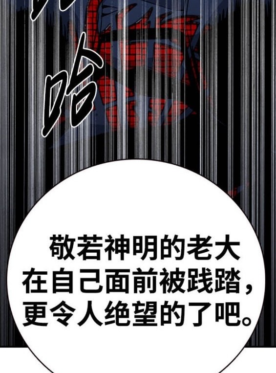 第64话146