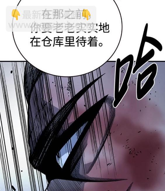 第64话148