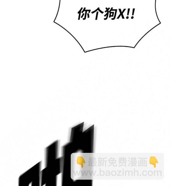 第64话15