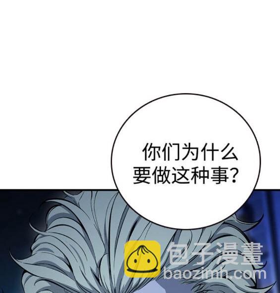 第64话160