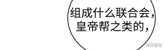 第64话164