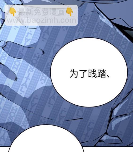 第64话167
