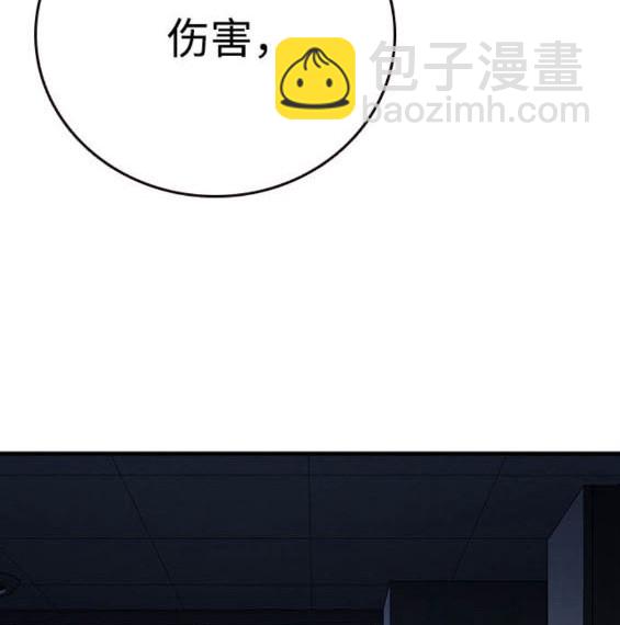第64话168