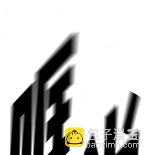 第64话181