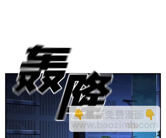 第64话185