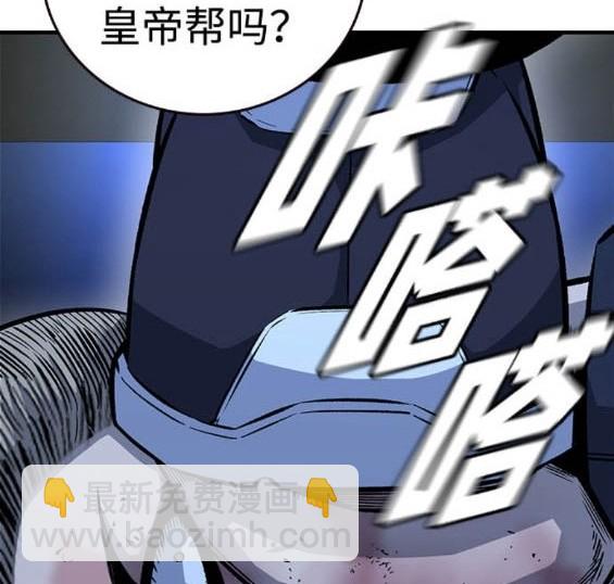 第64话188