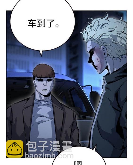 第64话195