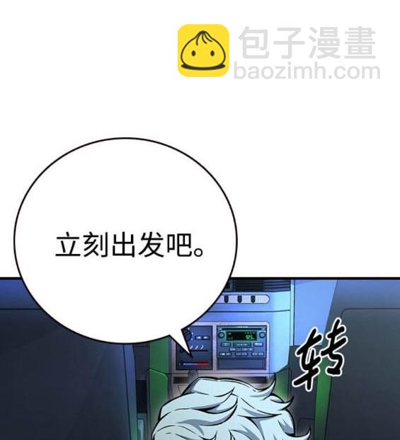 第64话198