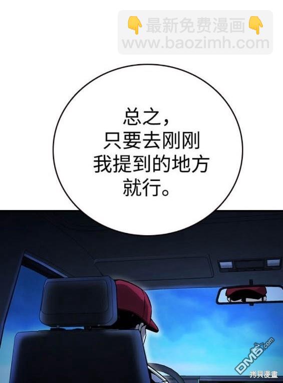 第64话203