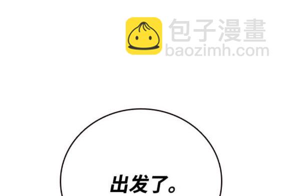 第64话205