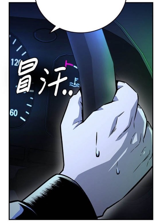 第64话206