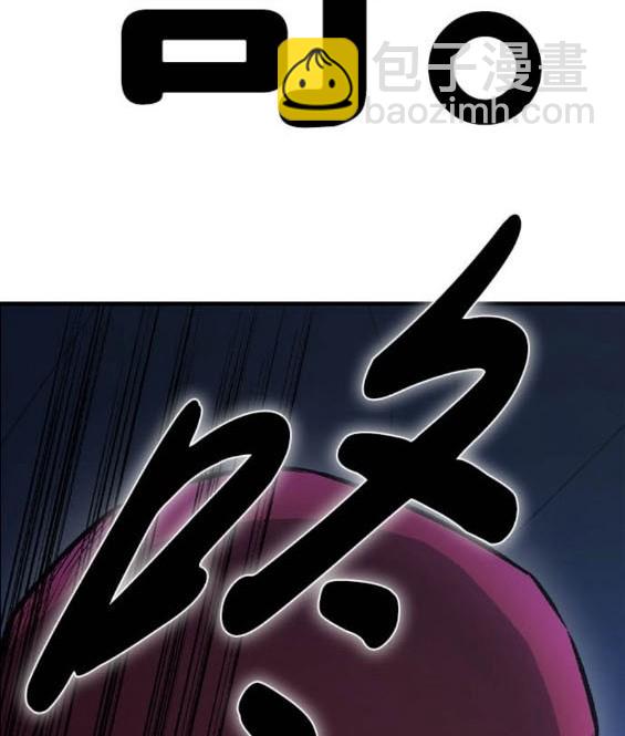 第64话208