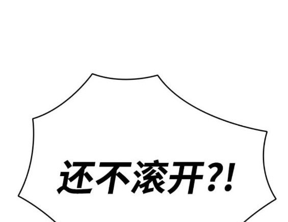 第64话23