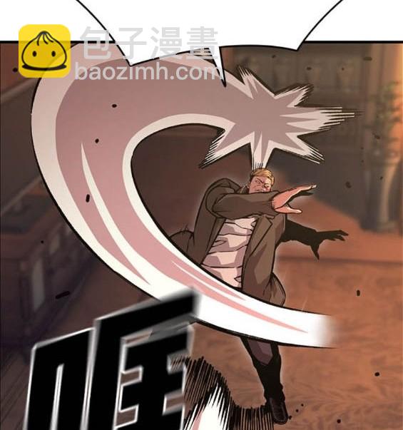 第64话24
