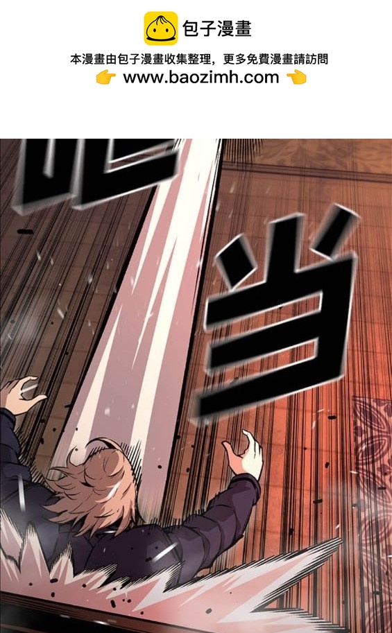 第64话25