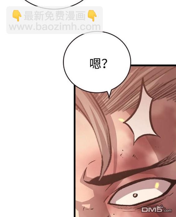 第64话30