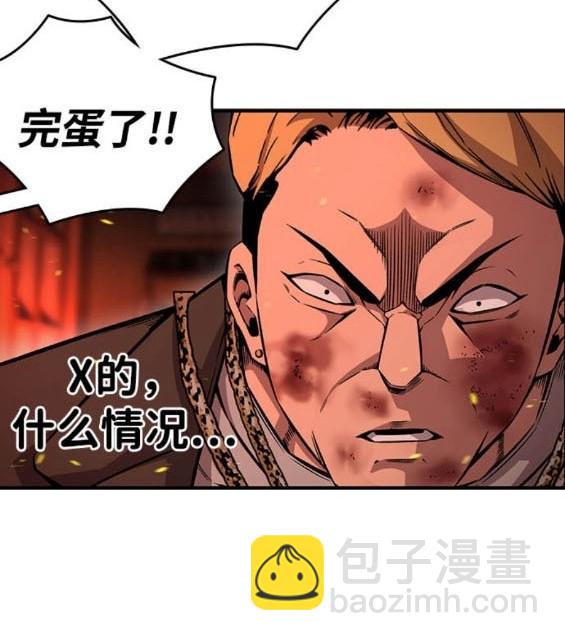 第64话36