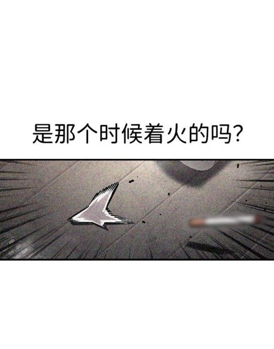 第64话39