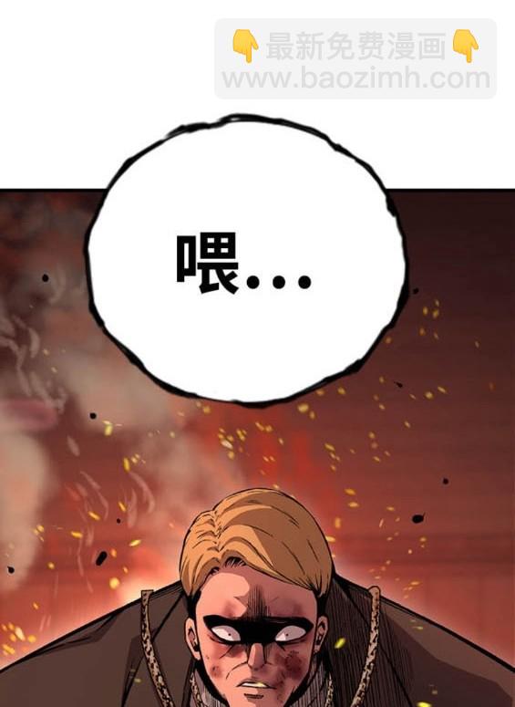 第64话44