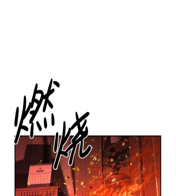 第64话5