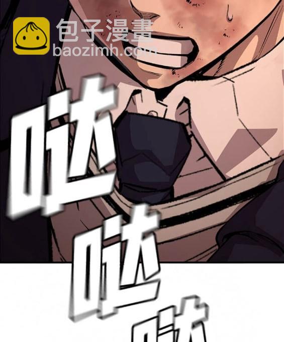 第64话58