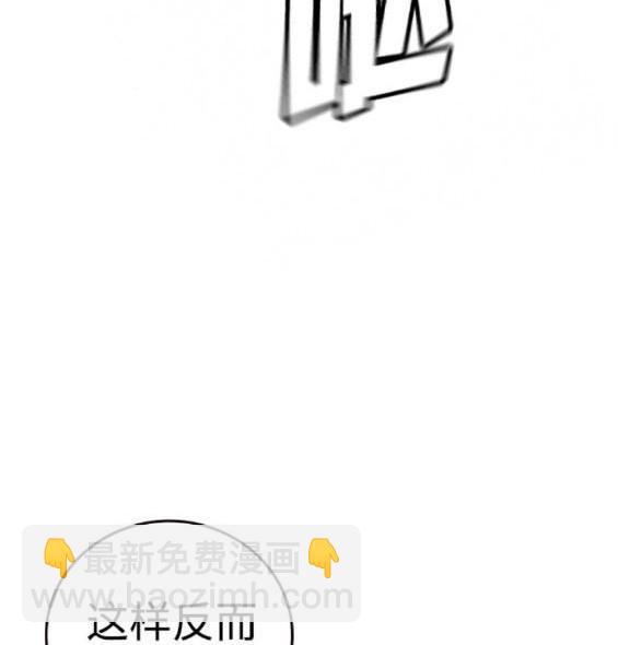 第64话59