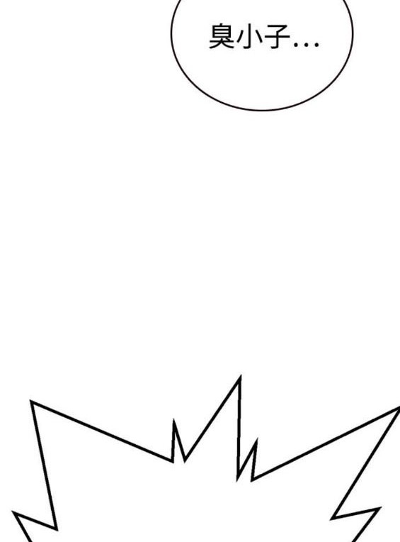 第64话64