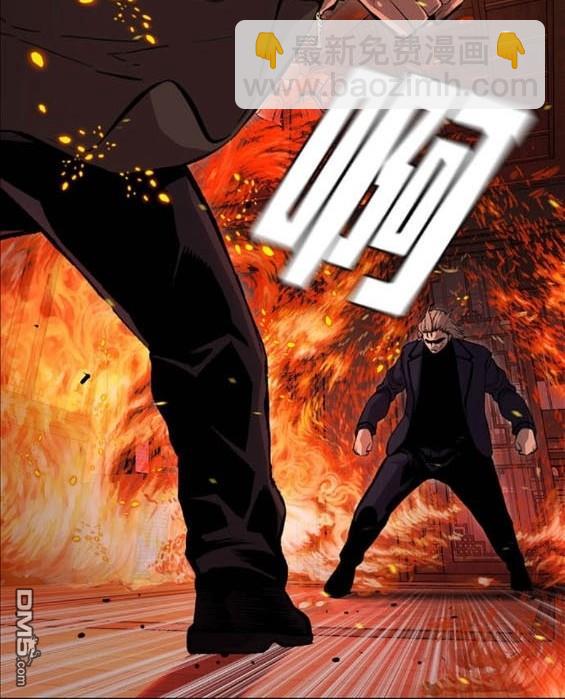 第64话66