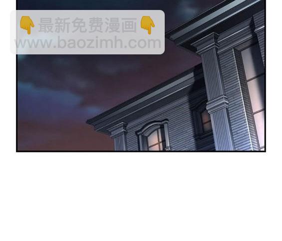 第64话69