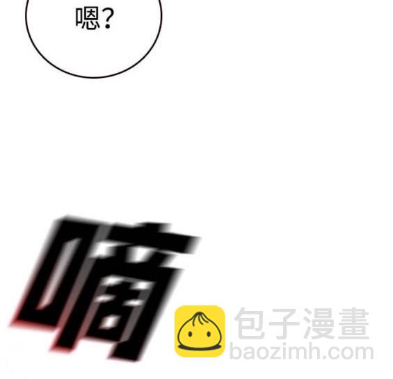 第64话85