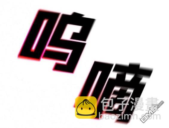 第64话86