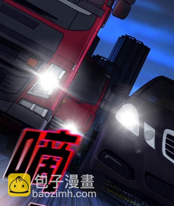第64话88