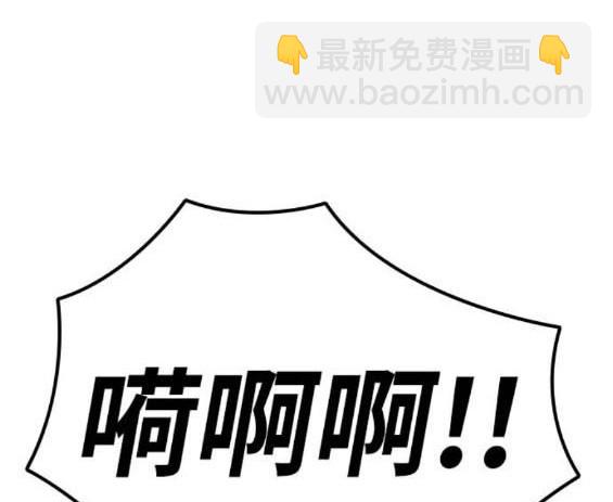 第64话9
