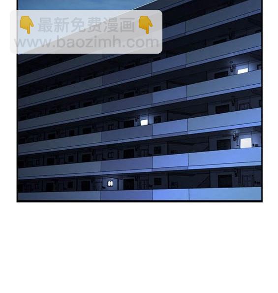 第64话91
