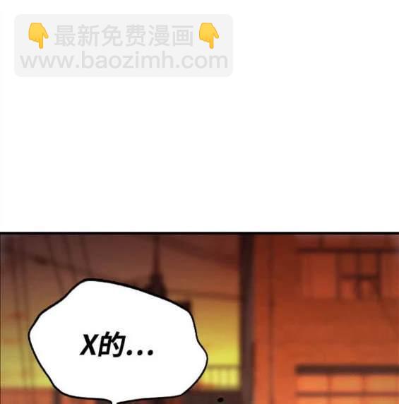 第65话100