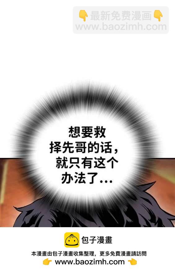 第65话103