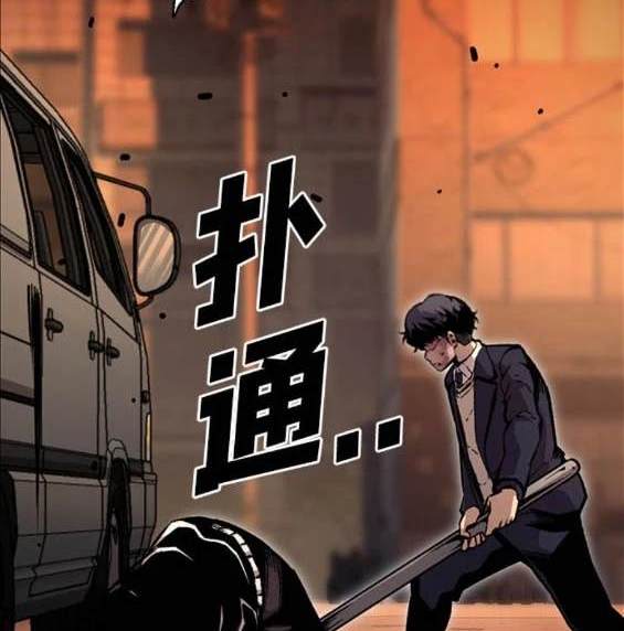 第65话105