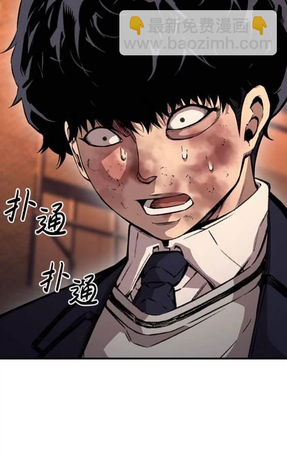 第65话108