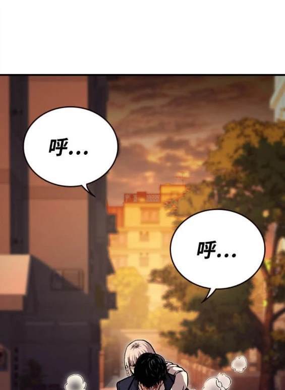 第65话11