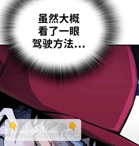 第65话123