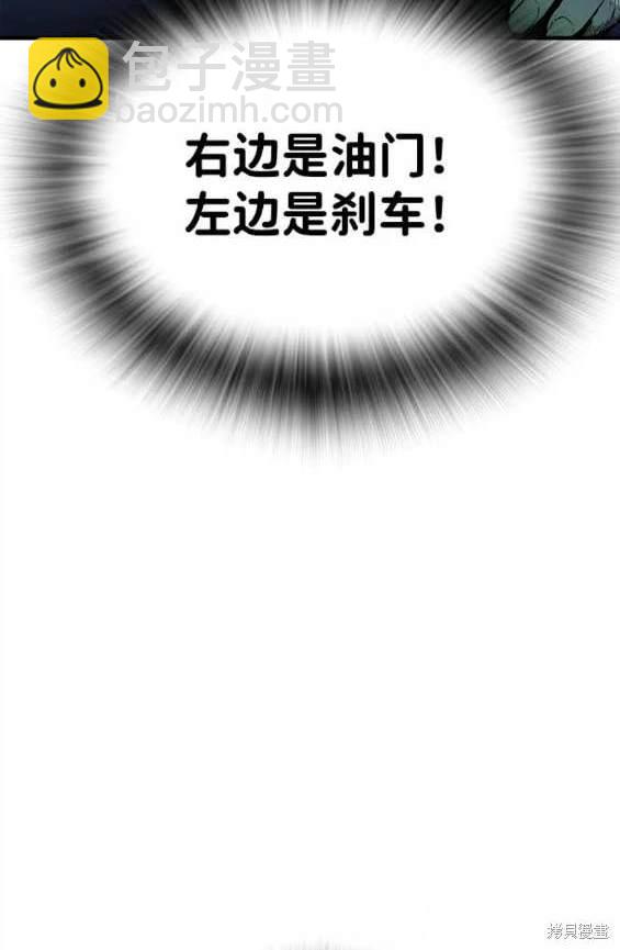 第65话135