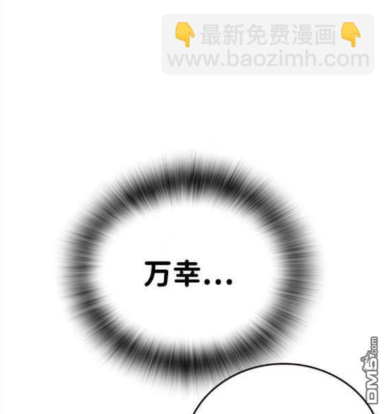 第65话144