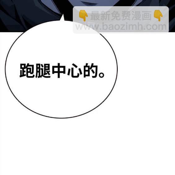 第65话146