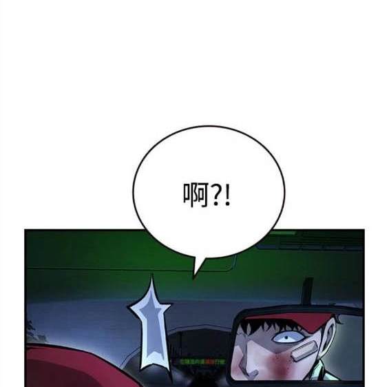 第65话147