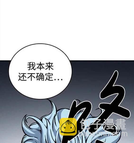 第65话149