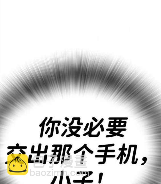 第65话15