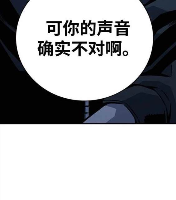 第65话151