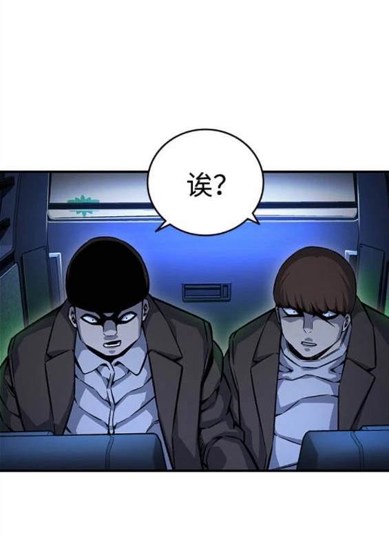第65话152