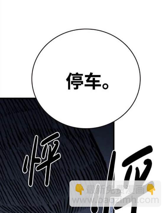 第65话153